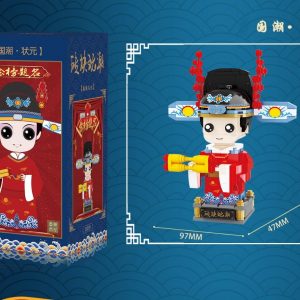 古代人物系列- 狀元爺 | Mini Building Blocks