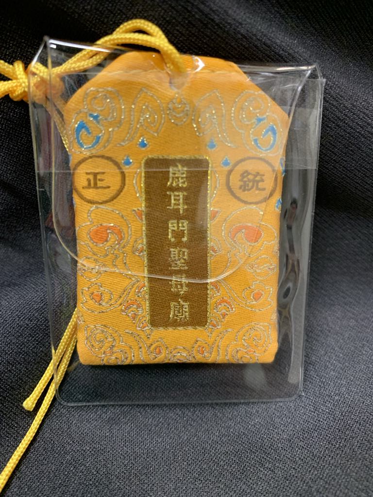wealth2